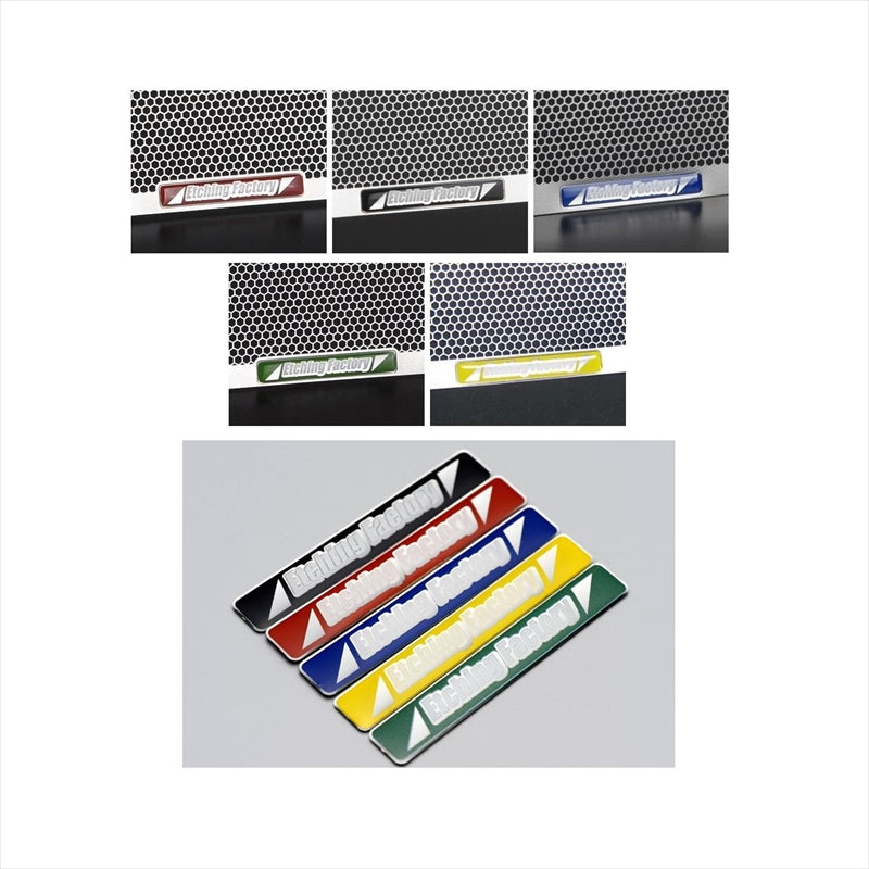 エッチングファクトリー ラジエターコアガード SB エンブレム黒 RGH