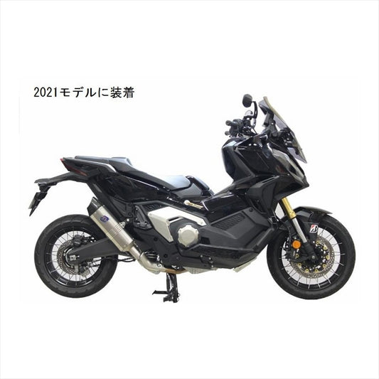 TECHNICAL SPORTS RACING（TSR）(テクニカルスポーツレーシング)S/Oマフラー HPS3カーボンエンド1800S-R10-F1SV0