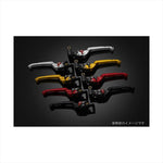 BIKERS(バイカーズ) | レバーセット 可倒式 フラットタイプ ブルー | H0982-BLU | CBR250RR 17-24