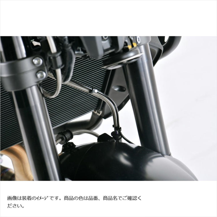 スウェッジラインプロ｜Fホースキット バイピース ステンB/BLK ｜BTPB369FB
