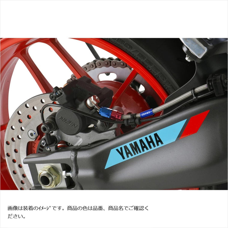 スウェッジラインプロ｜Rホースキット ステン/BLK ｜STPB369R