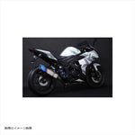 トリックスター｜レーシングフルEXイカヅチ 焼ステンレス ｜RFS-203-L4YS