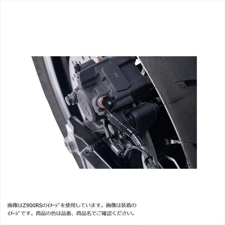 SWAGE-LINE PRO(スウェッジラインプロ)Rホースキット R＆B/クリアSAP776R