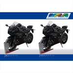 エムアールエー | MRA スクリーン レーシング クリア YZF-R7 22-25 | 4025066172658