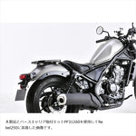 プロフェスト｜ツーリングマルチキャリア｜PF31090