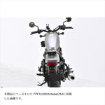 profest(プロフェスト)ツーリングマルチキャリア ベースキャリア取付キット レブル250/500用PF31260