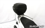 WIRUSWIN(ウイルズウィン)｜SHAD製リアボックス付タンデムバー｜