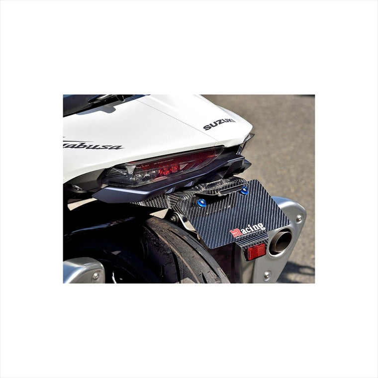 バイクパーツ 外装<br>マジカルレーシング フェンダーレスキット 平織カーボン <br>001-GS1321-910C 4550255699222<br>Hayabusa 21<br>