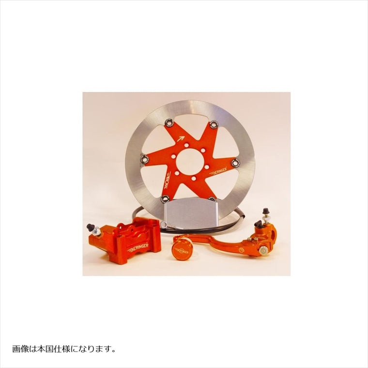 BERINGER(ベルリンガー) | 4P ラジアルキャリパー 左 チタン | 4R15-T | 80mm Duke390 14-19、RC390 14-19、RC250 15-18