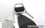 WIRUSWIN(ウイルズウィン)｜サポートタンデムバー ブライアント ｜