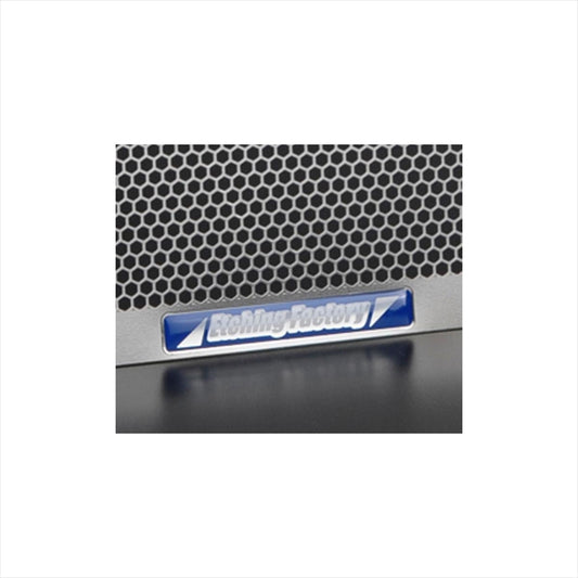 エッチングファクトリー｜ラジエター＆オイルクーラーガードセットSB｜RON-DAEG-00-SB