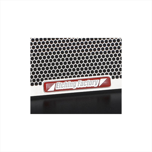 エッチングファクトリー|ラジエター&オイルクーラーガードセットSB|RON-DAEG-00-SB