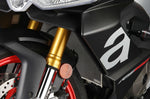 アエラ｜AELLA ラジエタープロテクター シルバー APRILIA RS660｜AE-56046