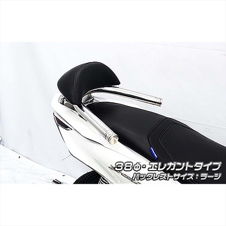 ウイルズウィン｜Bレスト付タンデムバー ELG/38/L｜