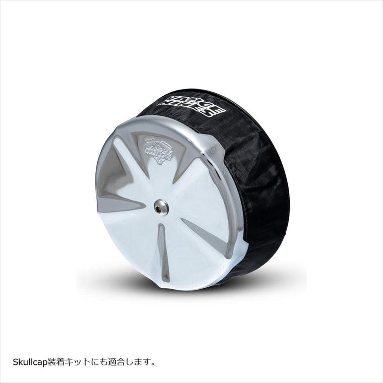 バンスアンドハインズ｜ネイキッド エアインテイク レインカバー｜22931