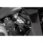 HEPCO&BECKER(ヘプコアンドベッカー) | クラッシュパッド ブラック | 5073547 00 01 | GSX-S1000GT/GX 22-25