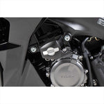 HEPCO&BECKER(ヘプコアンドベッカー) | クラッシュパッド ブラック | 5073547 00 01 | GSX-S1000GT/GX 22-25
