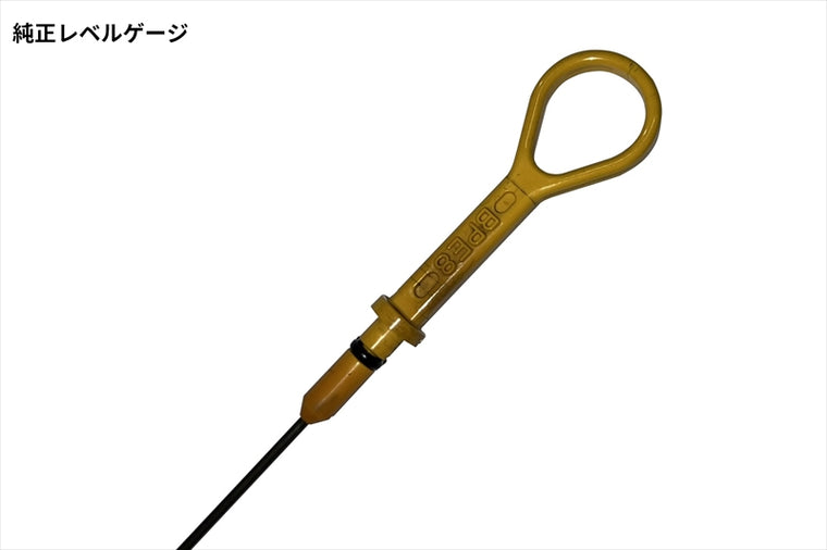 I.L.Motorsport(アイエルモータースポーツ)｜オイルレベルゲージスティック クローム｜NAB-5127