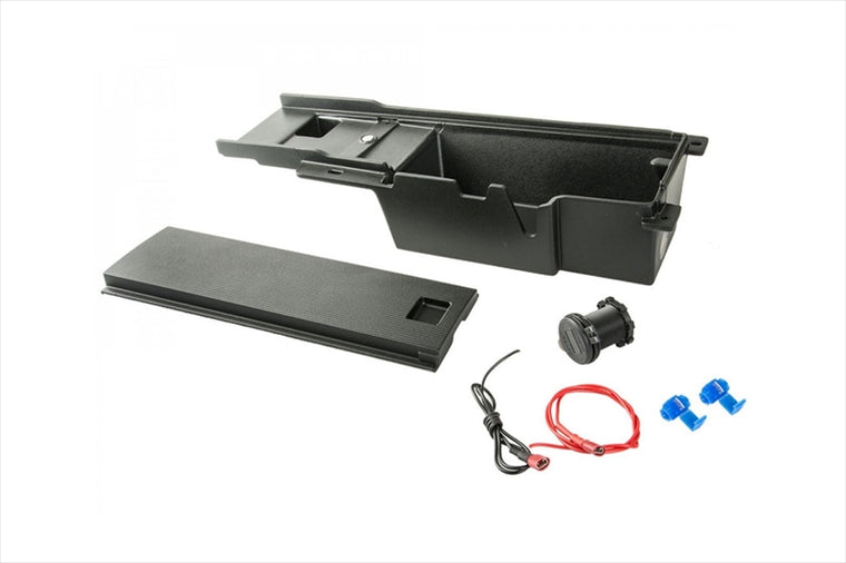 I.L.Motorsport(アイエルモータースポーツ)｜拡張センターコンソール USB電源ポート付 ブラック｜NC0-7020
