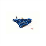 BERINGER(ベルリンガー) | 4P アキシャルキャリパー 左 ハードニッケル | 4S12-HN | SV650/X 17-19、VSTROM650/XT 19