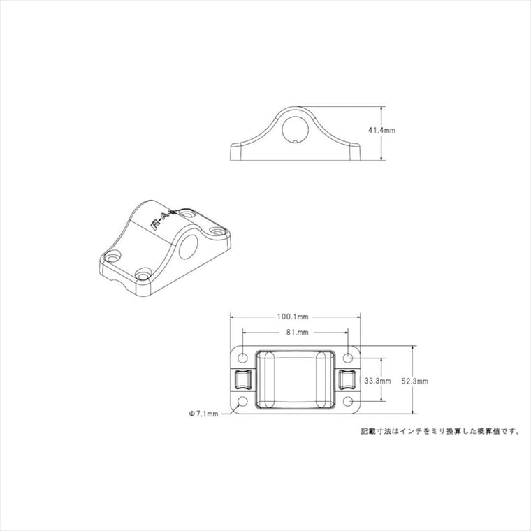 ラムマウント｜スプラインポスト(壁面用) 4穴P1.3x3.19inch｜RAM-114BMU