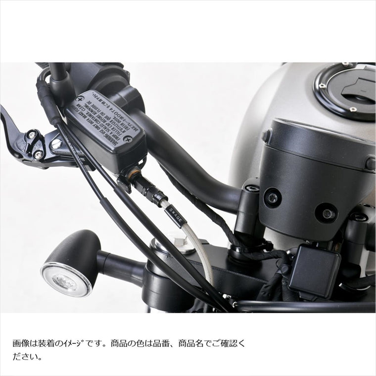 SWAGE-LINE PRO(スウェッジラインプロ) | フロントホースキット R＆B/BLK  | SAPB0049FS | Rebel250 20-23