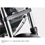 SWAGE-LINE PRO(スウェッジラインプロ) | フロントホースキット R＆B/BLK  | SAPB0049FS | Rebel250 20-23