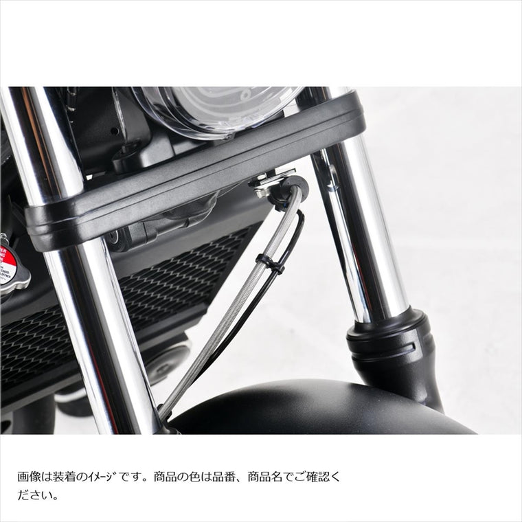 SWAGE-LINE PRO(スウェッジラインプロ) | フロントホースキット R＆B/BLK  | SAPB0049FS | Rebel250 20-23