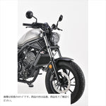 SWAGE-LINE PRO(スウェッジラインプロ) | フロントホースキット ステン/BLK  | STPB0049FS | Rebel250 20-23