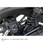 SWAGE-LINE PRO(スウェッジラインプロ) | Rホースキット ステン/BLK  | STPB0049R | Rebel250 20-23