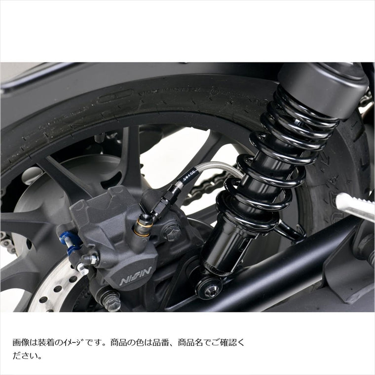 SWAGE-LINE PRO(スウェッジラインプロ) | Rホースキット ステン/BLK  | STPB0049R | Rebel250 20-23