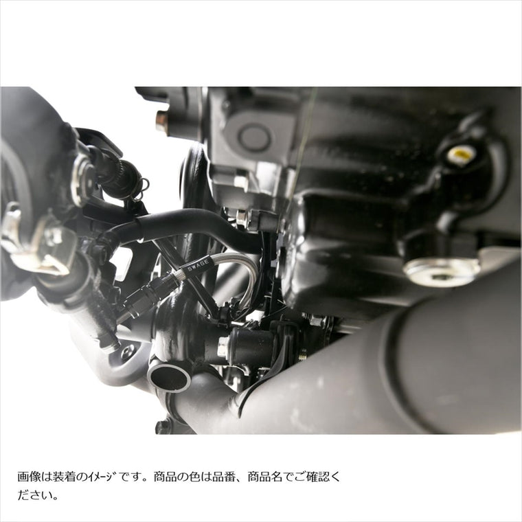 SWAGE-LINE PRO(スウェッジラインプロ) | Rホースキット ステン/BLK  | STPB0049R | Rebel250 20-23