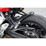 バイクパーツ 外装<br>マジカルレーシング リアフェンダー 平織カーボン <br>001-MT0714-500C 4550255766887<br>MT-07 14-17/YZF-R7 22<br>