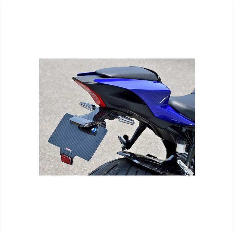 バイクパーツ 外装<br>マジカルレーシング フェンダーレスキット FRP黒 <br>001-YZR722-9101 4550255766931<br>YZF-R7 22<br>
