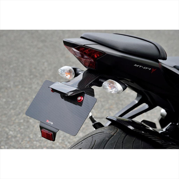 バイクパーツ 外装<br>マジカルレーシング フェンダーレスキット 綾織カーボン <br>001-MT0714-910A 4550255767105<br>MT-07 14-17<br>