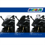 エムアールエー | MRA スクリーン スポーツ クリア GSX-S1000GT 22-25 | 4025066173396
