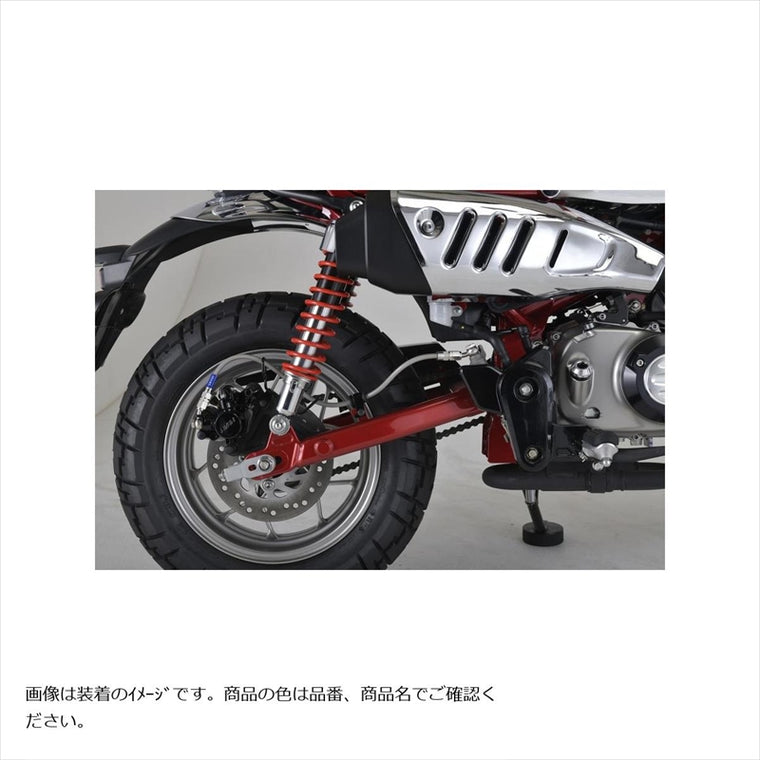 SWAGE-LINE PRO(スウェッジラインプロ) | Rホースキット ステンBLK/クリア | BTP0042R | モンキー125 ABS 18-25