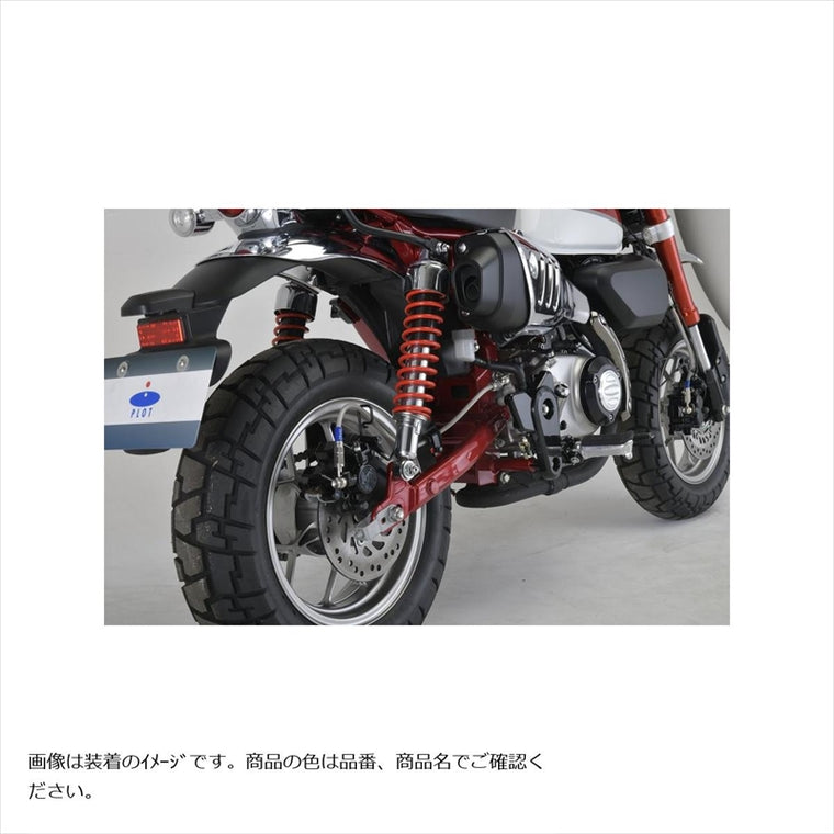 SWAGE-LINE PRO(スウェッジラインプロ) | Rホースキット R＆B/クリア | SAP0042R | モンキー125 ABS 18-25