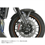 スウェッジラインプロ｜Fホースキット トライピース R＆B/BL｜SAPB782FT