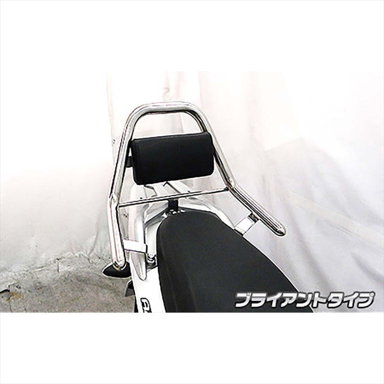 ウイルズウィン｜サポートタンデムバー ブライアントタイプ｜1623-13-01