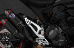 アエラ｜AELLA ライディングステップキット ホワイト DUCATI Monster＋ 21-｜AE-10100-WT