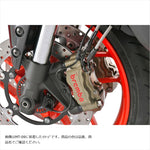 スウェッジラインプロ｜Fホースキット バイピース R＆B/BL｜SAPB379FB