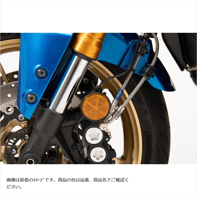 スウェッジラインプロ｜Fホースキット バイピース ステン/クリア｜STP376FB
