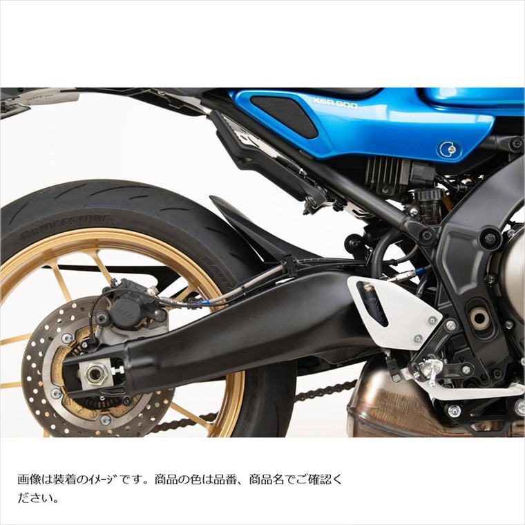 スウェッジラインプロ｜Rホースキット ステン/BLK｜STPB376R