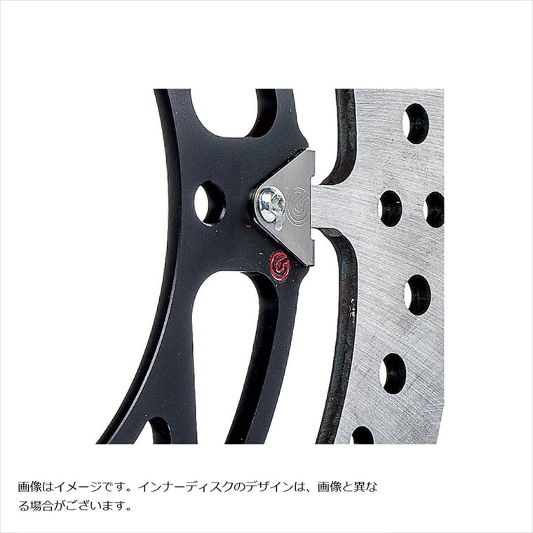 BREMBO(ブレンボ)ブレーキディスクキット T-DRIVE208.A985.60