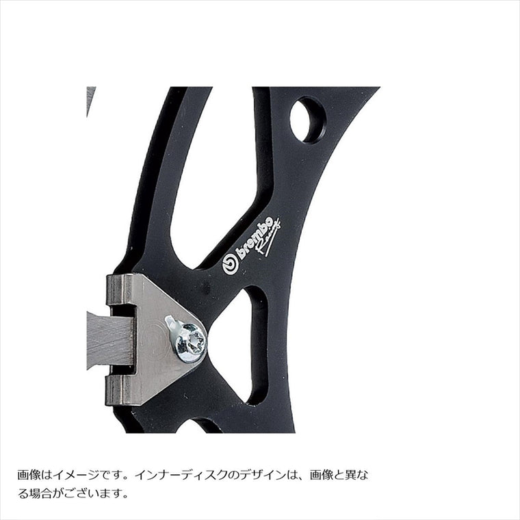BREMBO(ブレンボ)ブレーキディスクキット T-DRIVE208.A985.60