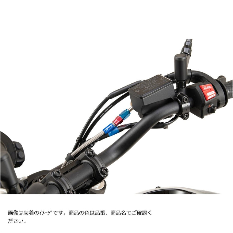 スウェッジラインプロ｜Fホースキット バイピース ステンB/クリア｜BTP380FB