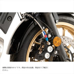スウェッジラインプロ｜Fホースキット バイピース R＆B/BL｜SAPB380FB