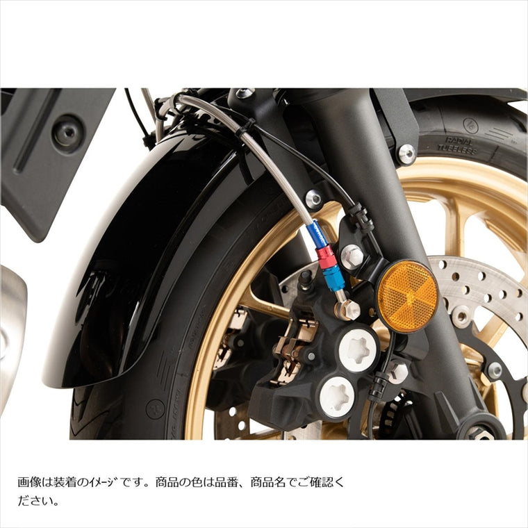 スウェッジラインプロ｜Fホースキット バイピース ステン/BLK｜STPB380FB