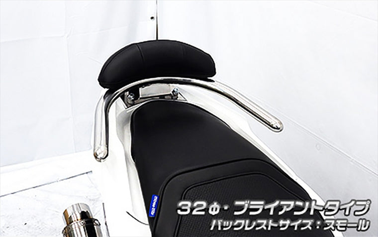 WIRUSWIN(ウイルズウィン)｜Bレスト付タンデムバー BRY/32/S｜